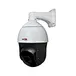 dome ip ir camera